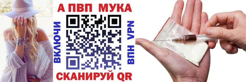 Купить Ермолино КОКАИН  Марихуана 