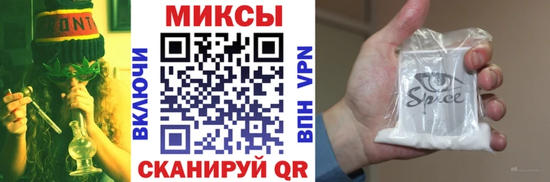 БУТИРАТ буратино Ермолино