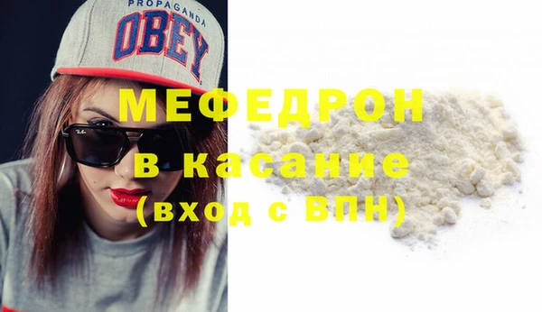 не бодяженный Володарск