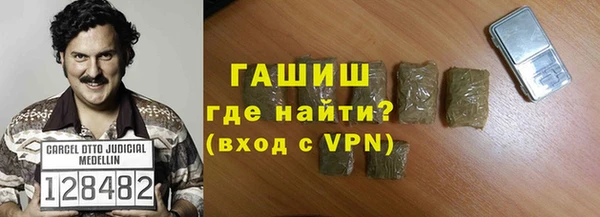 не бодяженный Володарск