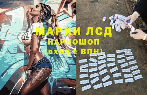 не бодяженный Володарск