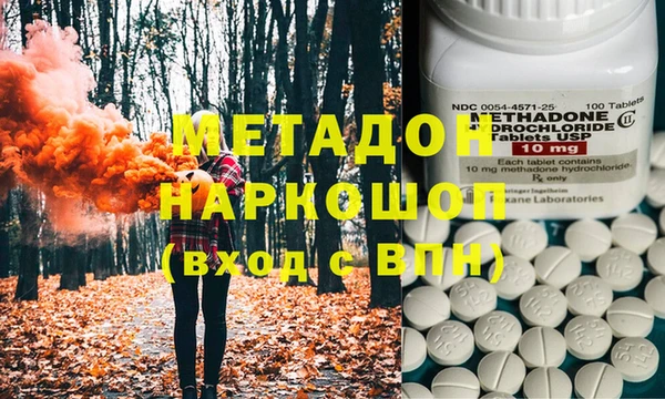 не бодяженный Володарск