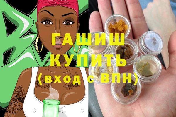 не бодяженный Володарск