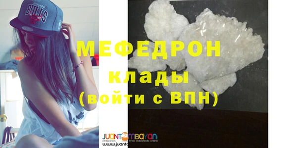 наркотики Горно-Алтайск