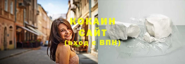 не бодяженный Володарск