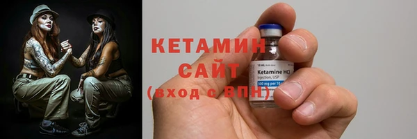 хмурый Усолье-Сибирское