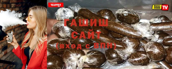 не бодяженный Володарск