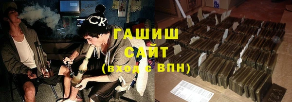 не бодяженный Володарск