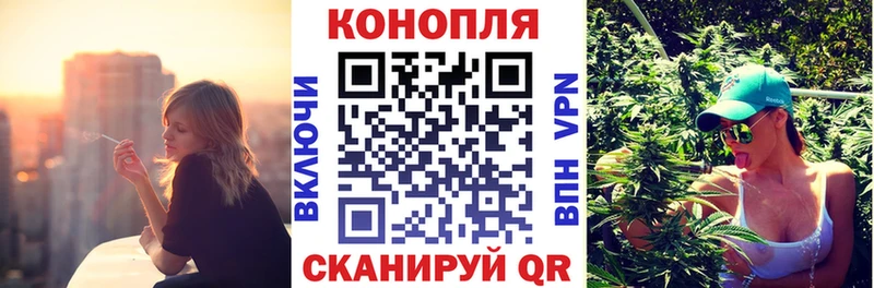 shop телеграм  Ермолино  Канабис LSD WEED 